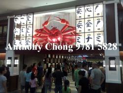 Blk 276A Jurong West Street 25 (Jurong West), HDB 4 Rooms #147212542
